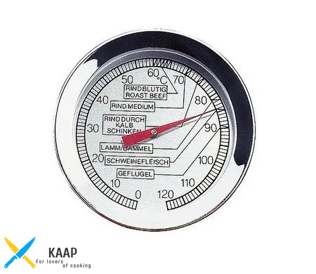 Термометр KUCHENPROFI для м'яса (KUCH1065002800)