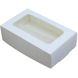 Коробка для макаронса с ложементом 170х105х50 мм белая картонная (бумажная)