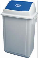 Бак для сміття 40 л., 43,5х30х63,5 см. з синьою кришкою Araven