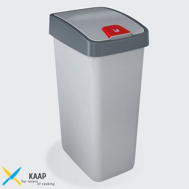 Відро для сміття 45 л. "FLIP LID"