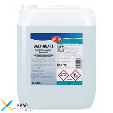 Моющее средство с дезинфицирующим эффектом, концентрат BACY-QUART 10л. 100053-010-000