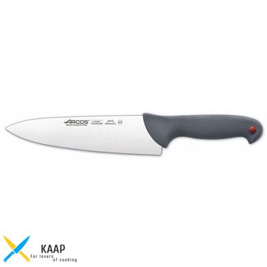 Кухонный нож поварской 20 см. Colour-Prof, Arcos с черной пластиковой ручкой (241000)