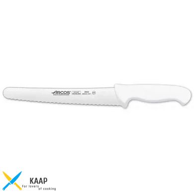 Кухонний ніж кондитерський 25 см. 2900, Arcos з білою пластиковою ручкою (293224)
