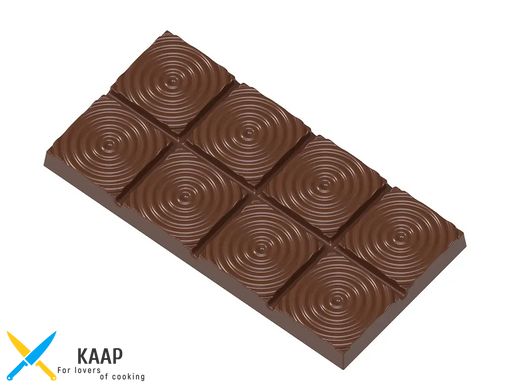 Форма для шоколадной плитки "Плитка-гипноз" 139,5x69,5x10 мм, 1х3 - 100 г. Chocolate World
