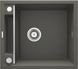 Мийка кухонна Deante Magnetic, граніт, квадрат, без крила, 560х500х219мм, чаша - 1, врізна, антрацит