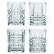 Стакан низкий 345мл. хрустальный Whisky tumbler Square Highland, Nachtmann