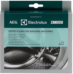 Средство Electrolux для глубокой очистки стиральных машин, 2x50гр