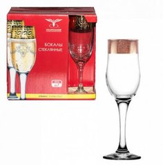 Набір келихів для шампанського "Кракелюр" 200мл 6шт PROMSIZ TRV267-160