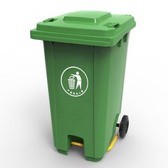 Бак для сміття з пластикової педаллю 240л., зелений. 240U-19G