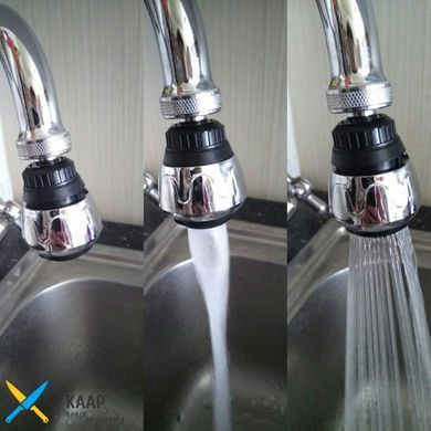 Насадка на кран для заощадження води, хром (аератор) 6 см. TESCOMA