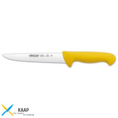 Ніж кухонний м'ясник 18 см. 2900, Arcos із жовтою пластиковою ручкою (294700)