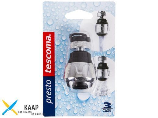 Насадка на кран для заощадження води, хром (аератор) 6 см. TESCOMA