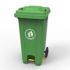 Бак для сміття з пластиковою педаллю 120 л., зелений. 120U-14G