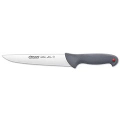 Кухонный нож 20 см. Colour-prof, Arcos с серой пластиковой ручкой (241700)
