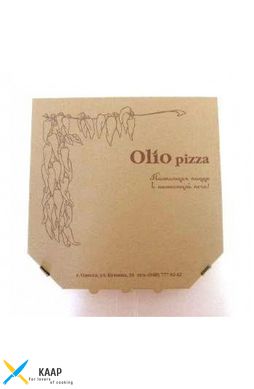 Коробка для пиццы из гофр картона бурая 450х450х40 мм.