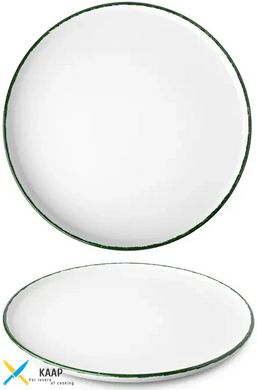 Тарелка круглая Green 26 см фарфоровая белая с зеленой каемкой серия Optimo Picnic G.Benedikt (OPT2126-X9091)