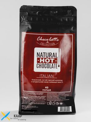 Гарячий шоколад густий «Chocolatte» ITALIAN 1 кг./40 порцій