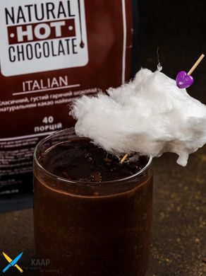 Горячий шоколад густой «Chocolatte» ITALIAN 1кг./40 порций
