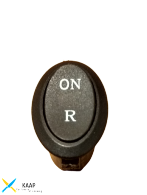 Запчастини кнопка реверсу м'ясорубки (Hendi 210864), Hendi