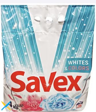 Стиральный порошок сыпучий SAVEX Whites & Colors 4кг автомат 72880