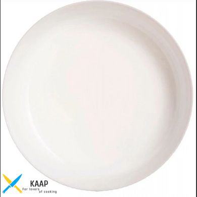 Форма для запекания 260 мм круглая стеклокерамическая белая 250°C Smart Cuisine Wavy Luminarc Q8164