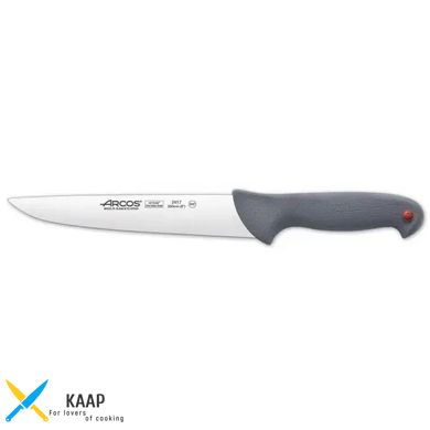 Кухонный нож 20 см. Colour-prof, Arcos с серой пластиковой ручкой (241700)