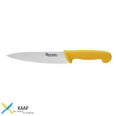 Кухонний ніж для птиці 18 см. Hendi із жовтою пластиковою ручкою (842638)