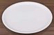 Тарелка круглая для пиццы 30,5 см. фарфоровая, белая Tina, Lubiana