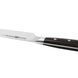 Нож Fissman поварской FRANKFURT 20 см X50CrMoV15 сталь (2759)