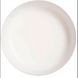 Форма для запікання 260 мм кругла склокерамічна біла 250 °C Smart Cuisine Wavy Luminarc Q8164
