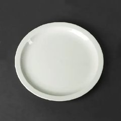 Тарелка круглая 23 см. фарфоровая, белая Helios