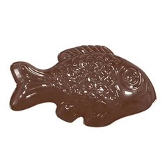 Форма для шоколада "Рыбка" 90-12815 передние