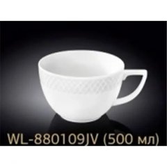 Набір чайний джамбо 500мол Wilmax Julia Vysotskaya Color -2 ін.