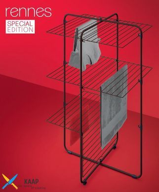 Сушарка METALTEX Rennes для білизни чорна 72x64x119 см чорне епоксидне покриття (408073 000)