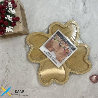 Блюдо-менажниця бамбукова сервірувальна 200х200х15 мм (20х20 см) Метелик-Натур Helios 7201