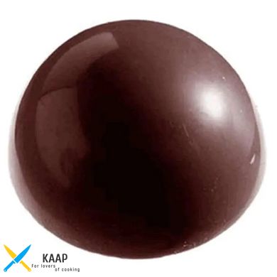 Форма для шоколаду "напівсфера" 70x35 мм