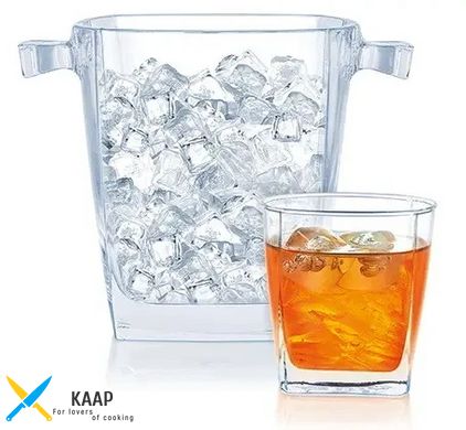 Набір склянок Luminarc + відро для льоду STERLING 7 предметів (P6010)