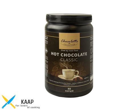 Гарячий шоколад Choco latte classic 1кг. / 40 порцій.