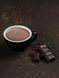 Горячий шоколад Choco latte classic 1кг. /40 порций.