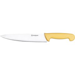 Кухонний ніж кухарський 22 см. Stalgast з жовтою пластиковою ручкою (281213)