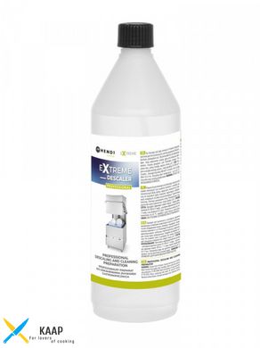 Професійний кислотний препарат для видалення накипу в посудомийних машинах, пляшка 1 л.