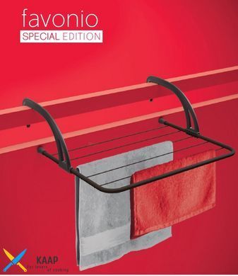 Сушилка METALTEX FAVONIO 51x38x17 см навесная черное эпоксидное покрытие (406003 007)