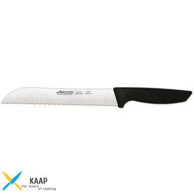 Нож кухонный для хлеба 20 см. Niza, Arcos с черной пластиковой ручкой (135700)