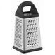Терка GRATER с контейнером, 24х13х13. 5490 GIPFEL