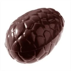 Форма для шоколаду "Какао плотва" 156x77x8 мм, 3 шт.