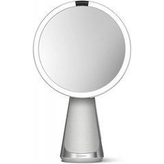 Зеркало сенсорное круглое 20 см HIFI. ST3044