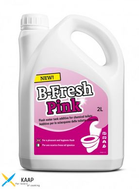 Засіб для біотуалетів B-Fresh-Pink, 2 л.
