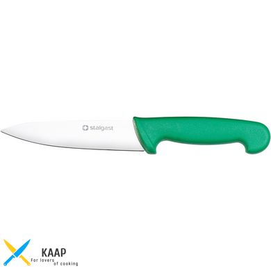 Кухонний ніж кухарський 22 см. Stalgast із зеленою пластиковою ручкою (281212)