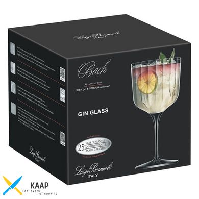 Келих Bach Gin Glass 600 мл, уп. 4 шт.