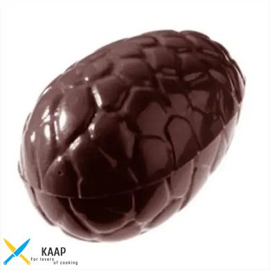 Форма для шоколаду "Какао плотва" 156x77x8 мм, 3 шт.